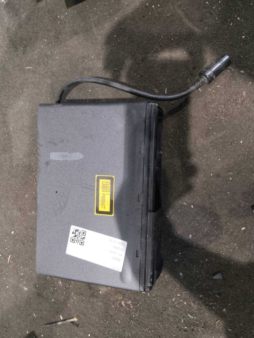 4B0057111A CD机