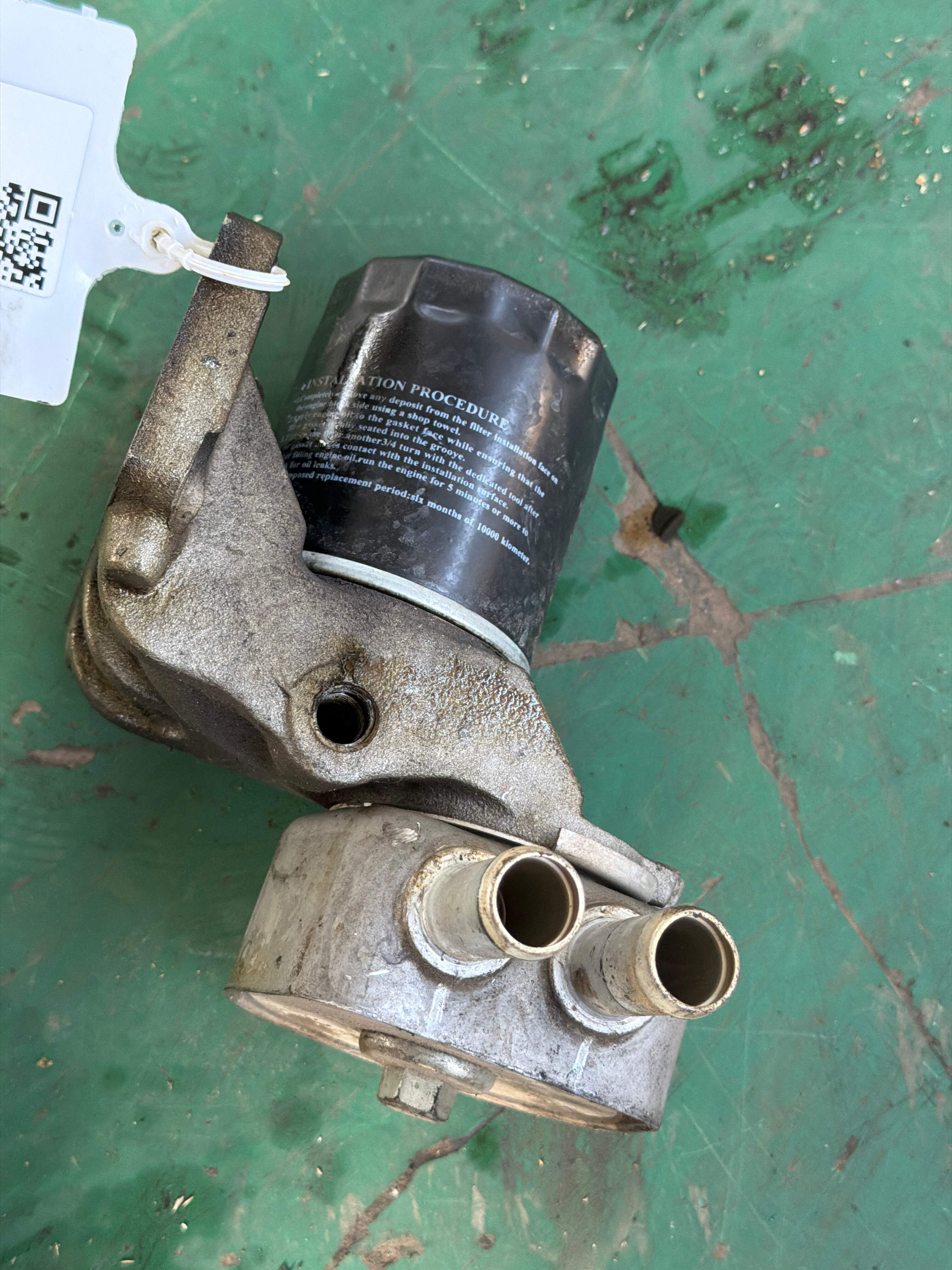 C2D28419 Oil Filter Housing