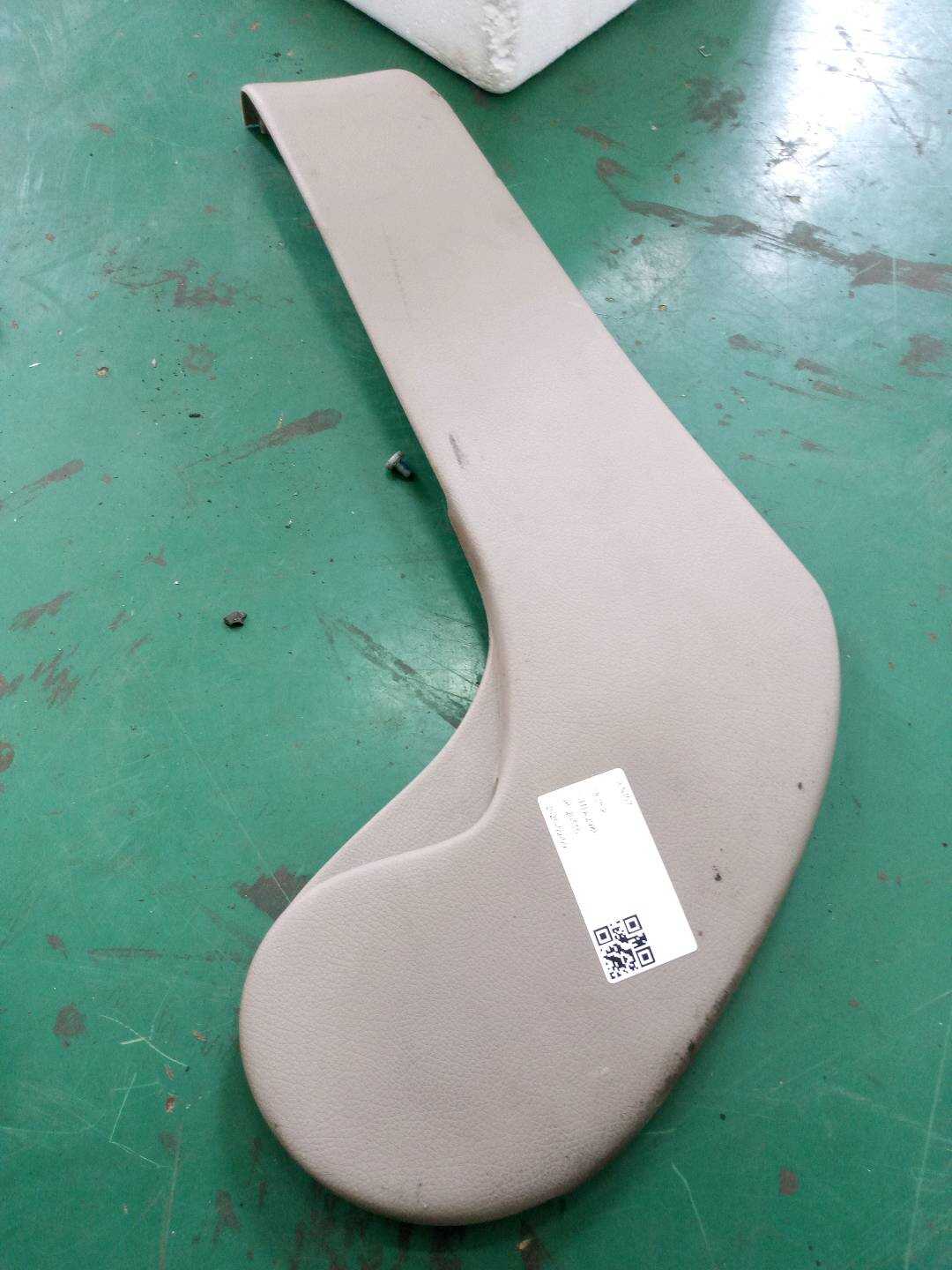 A63695919788J06 Protective Cover