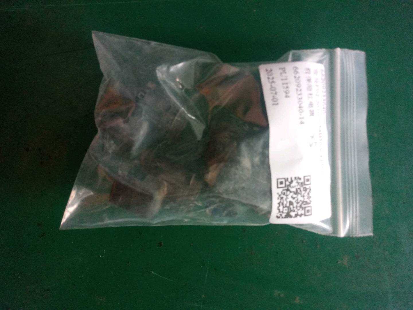 66209233040 前保险杠电眼