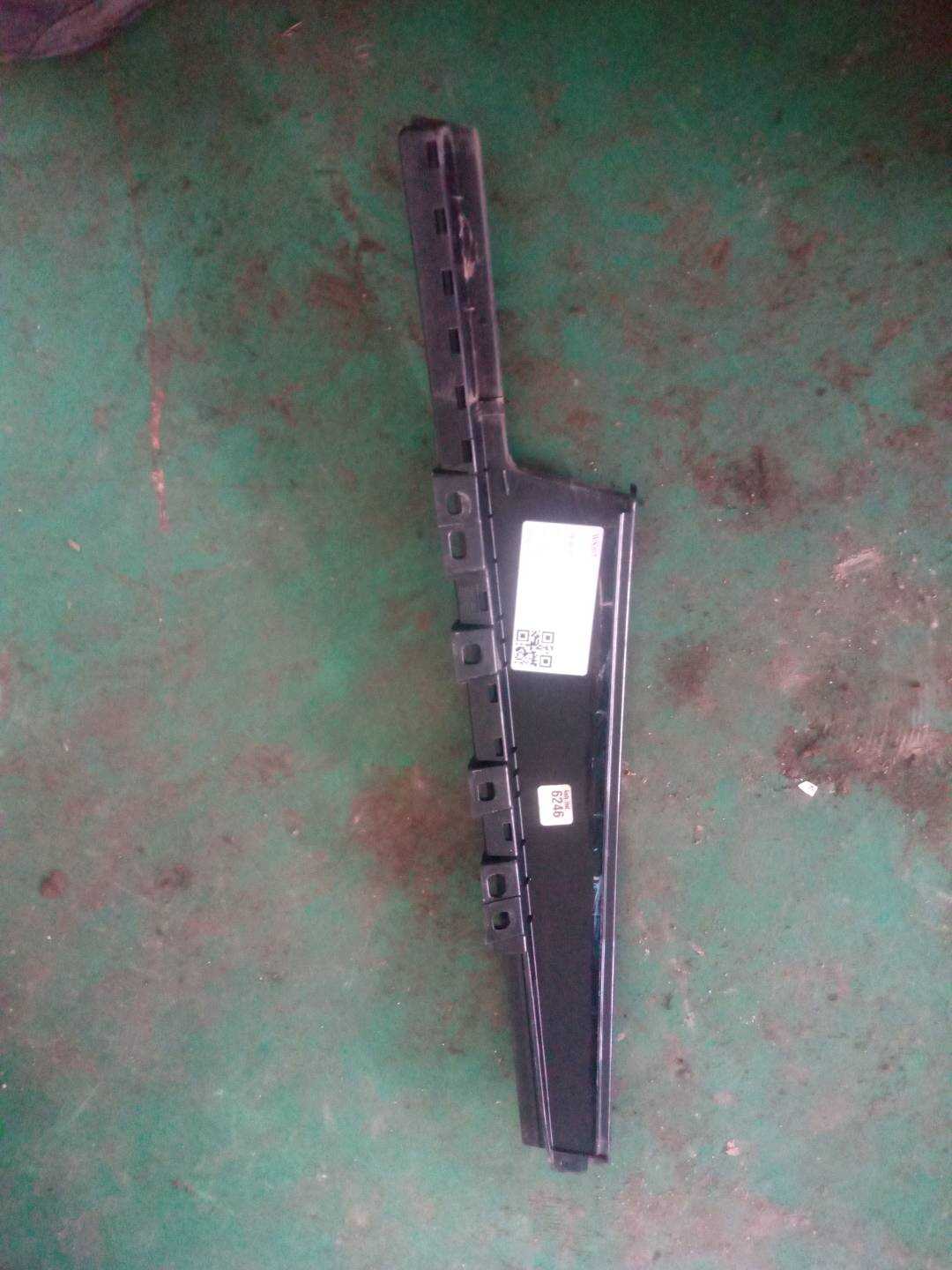C2D19647 Front Door Window Outer Molding, Rear Left