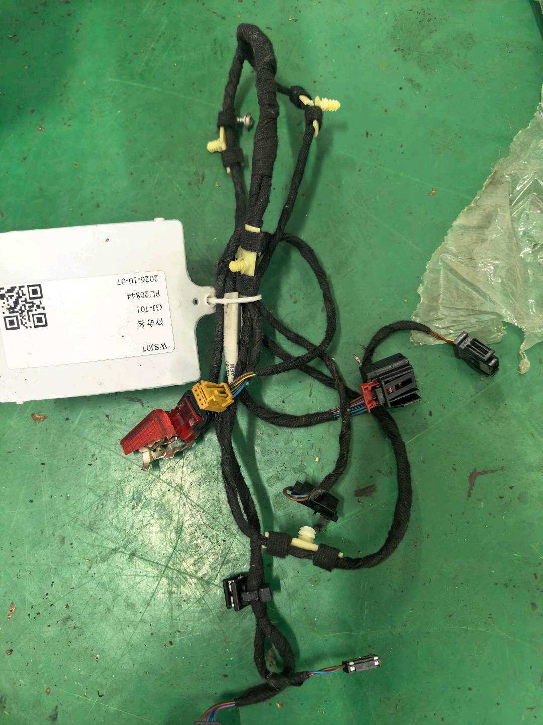 4L0971693C 后门线束(左)