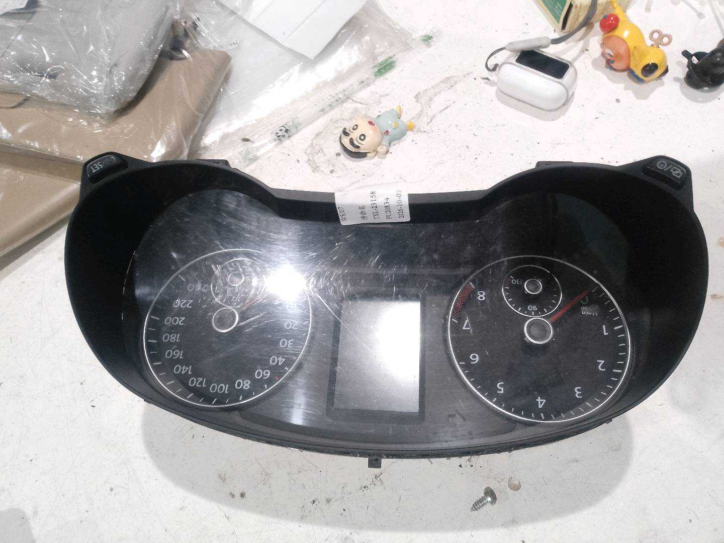 7N0920870F 组合仪表总成