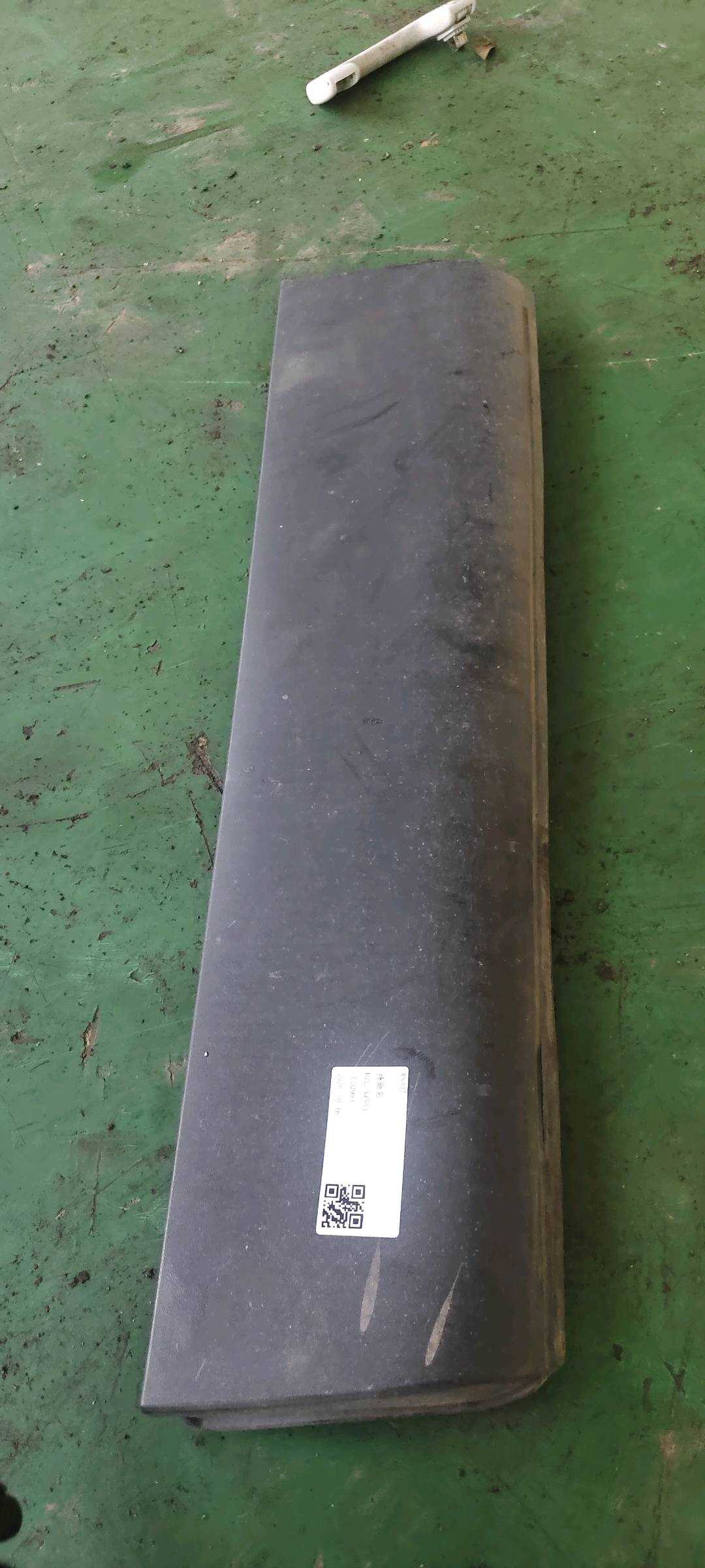 4L0853969D 后门外饰板（左）