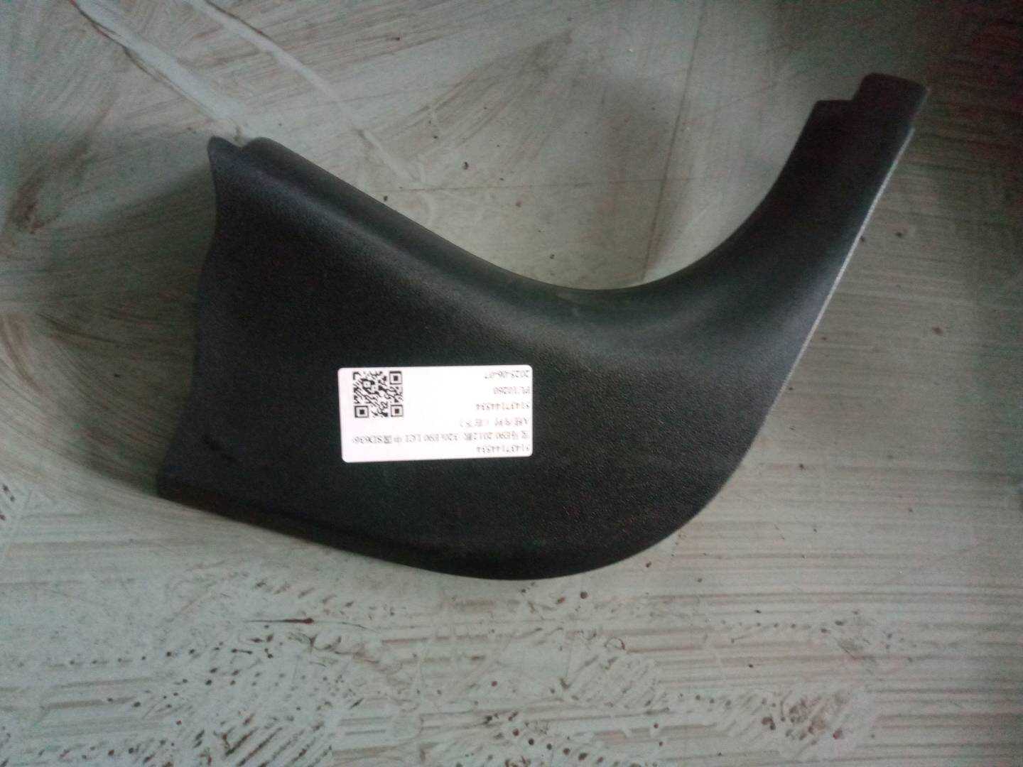 51437144534 A柱内衬(右下)