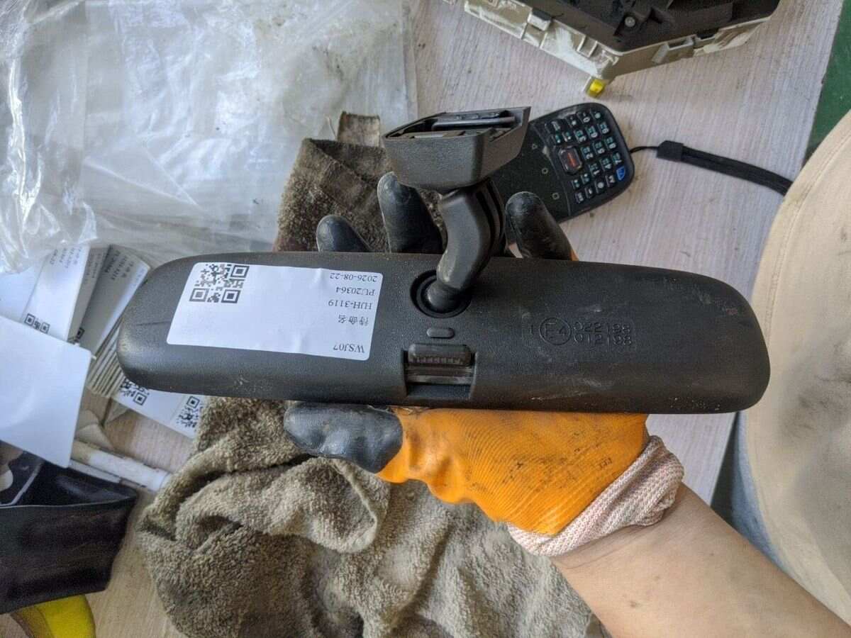 8781060191 内后视镜