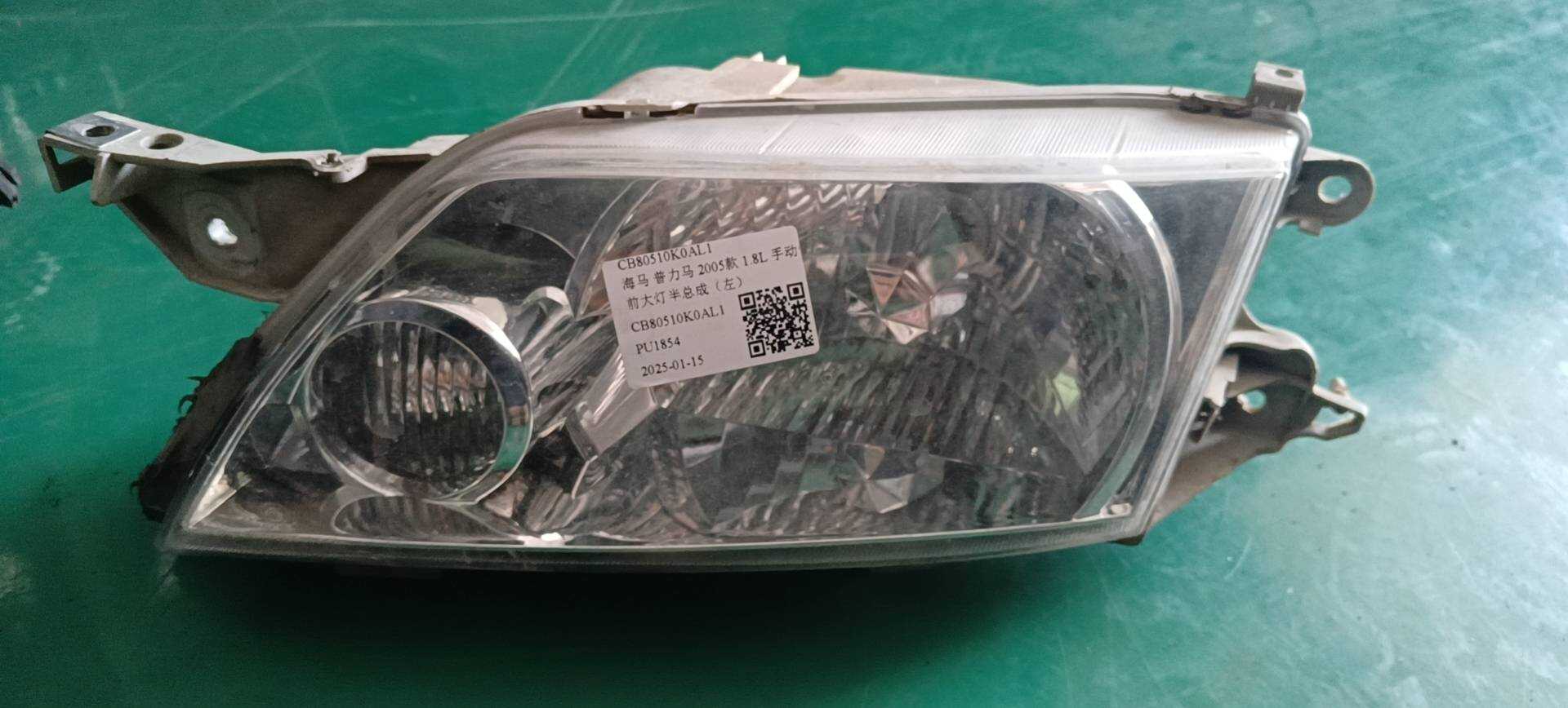 CB80510K0AL1 Front Headlight Assembly, Left