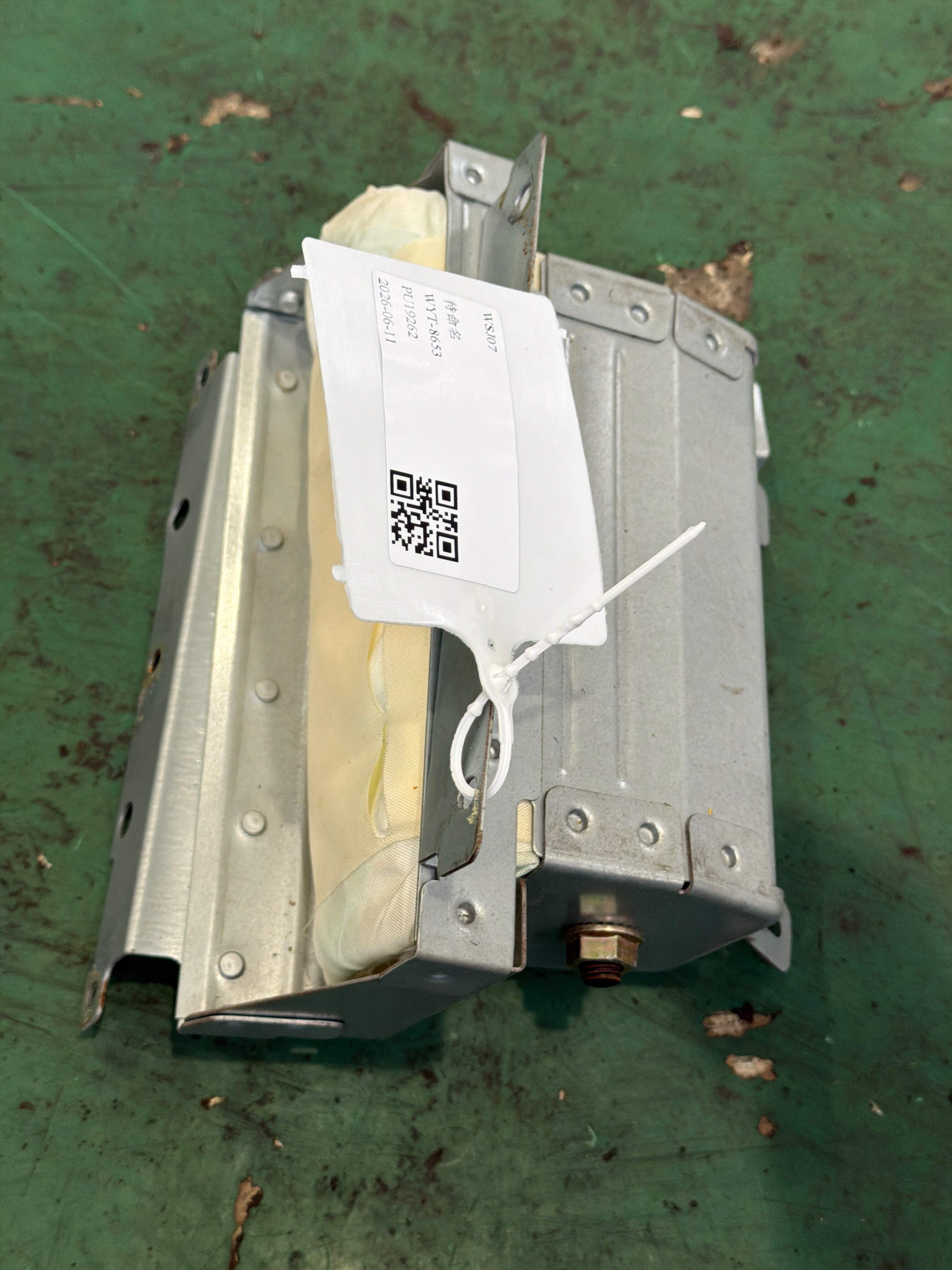 845302C000 Passenger Airbag