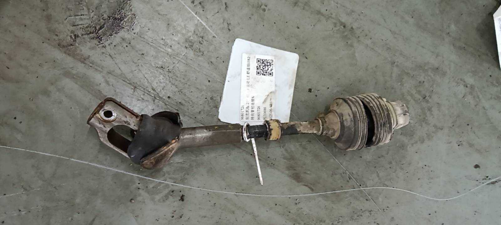 96801726 Steering Column Connecting Shaft