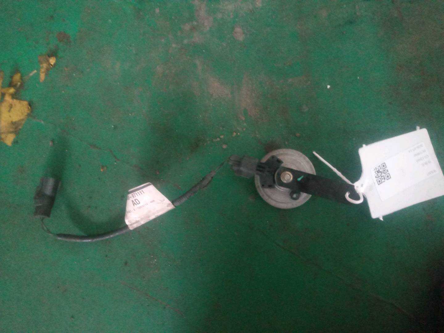 C2D17090 Connecting Wire