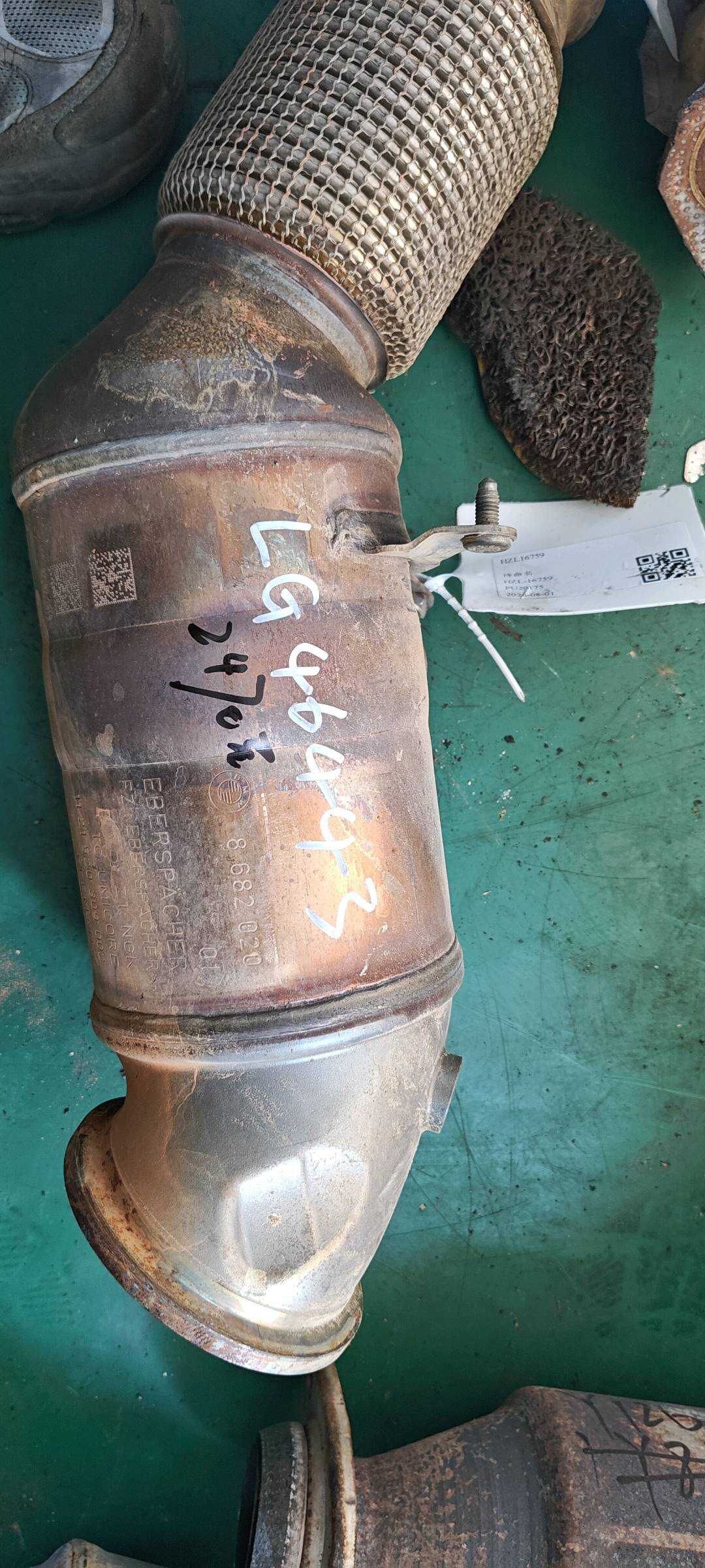 18328687557 三元催化器