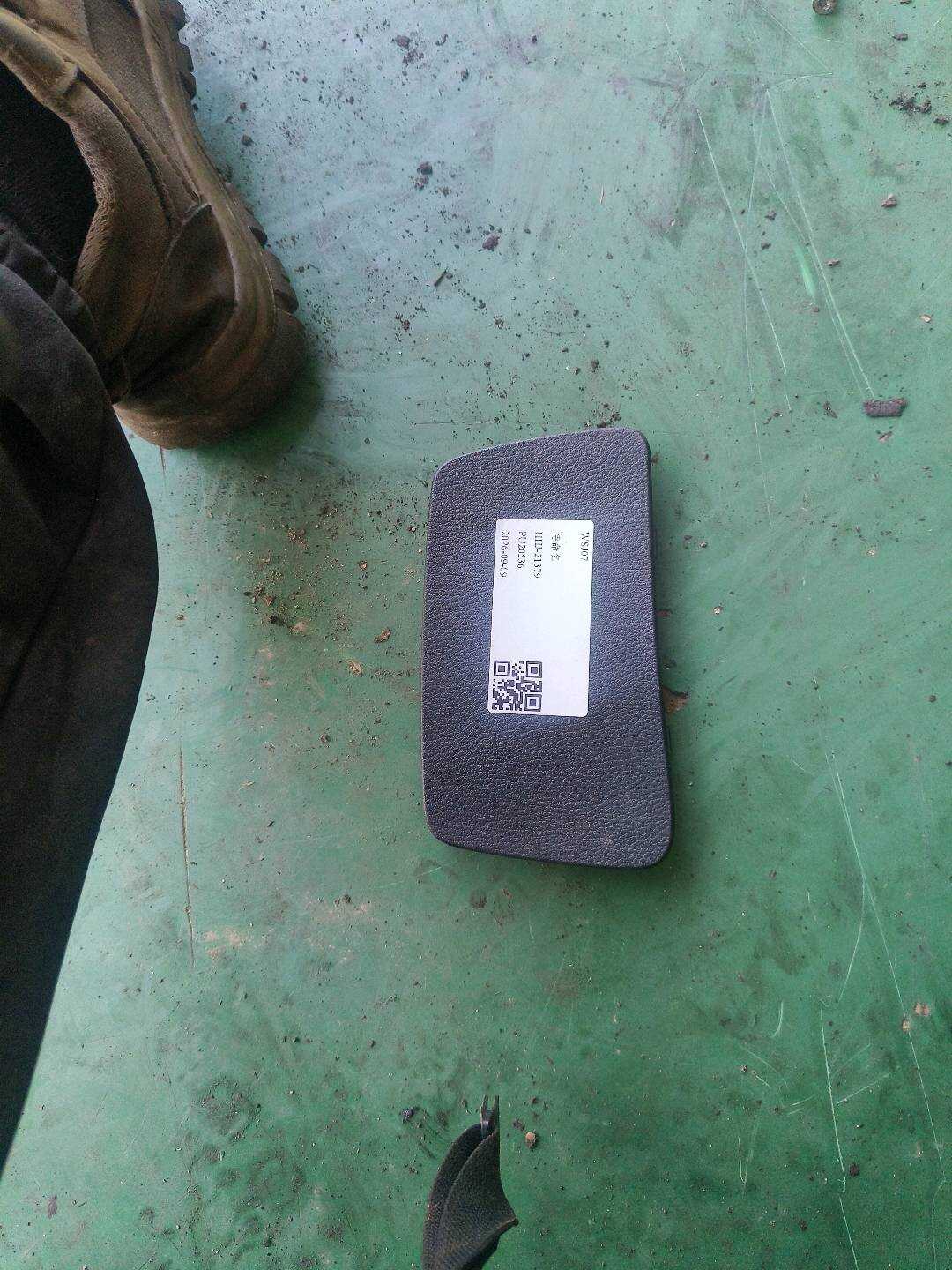 51477198623 盖罩(左)