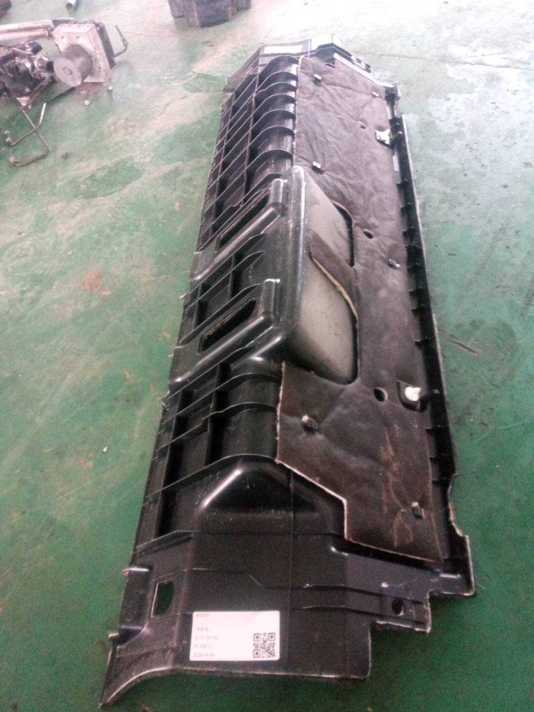 51477338805 Trunk Trim Panel, Front