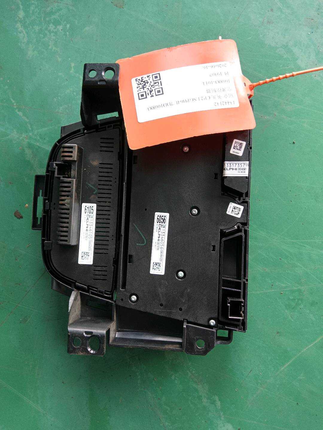 13442142 A/C Controller