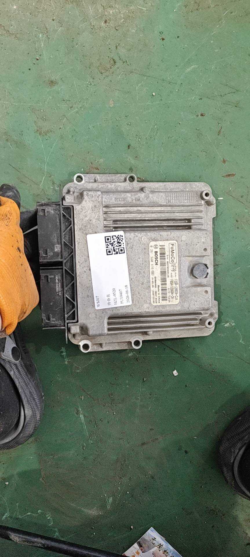 RMFB5A12A650CA 发动机电脑