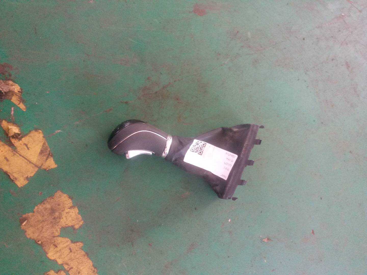 846324V100 变速器换档杆防尘套