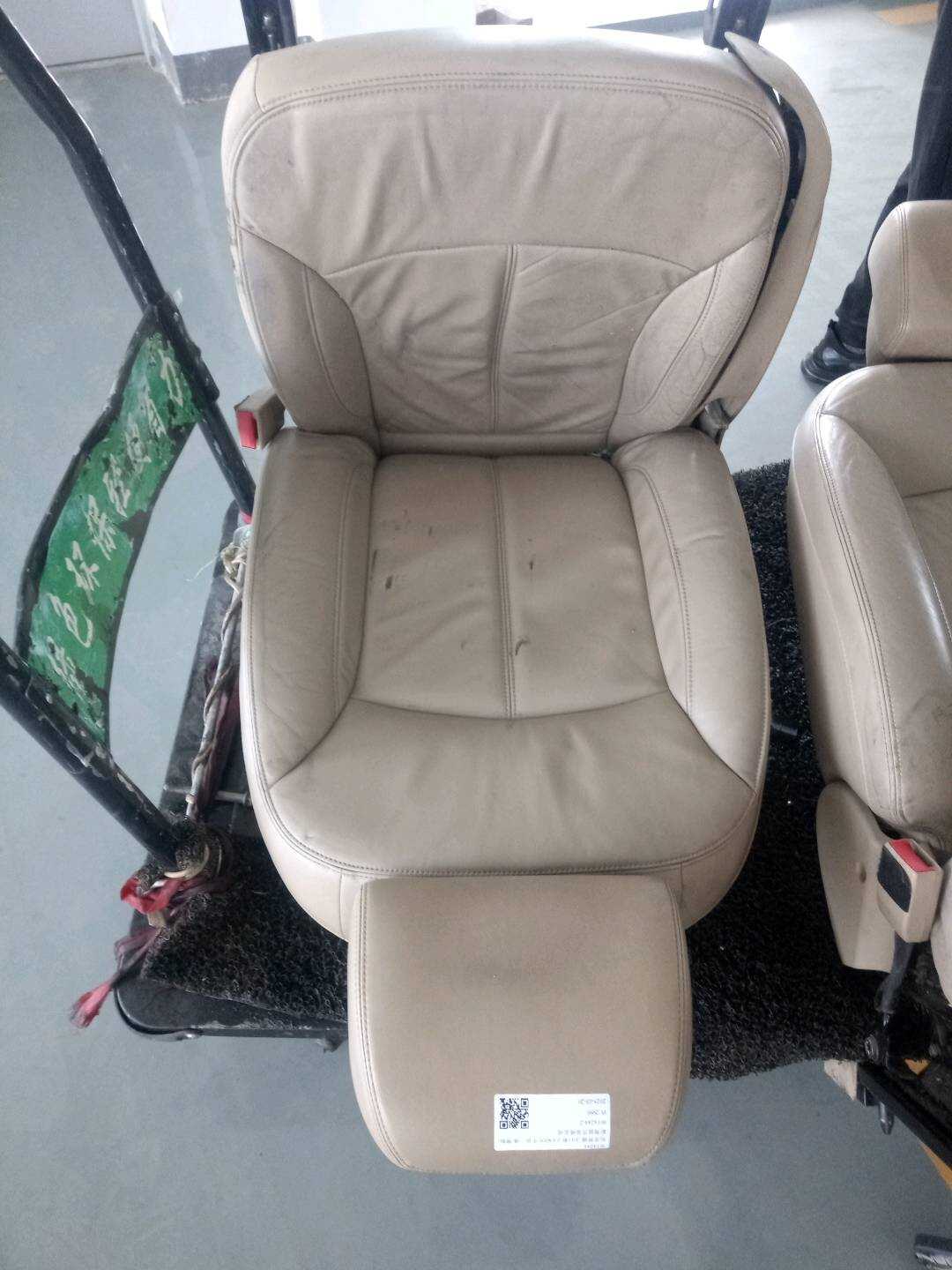9014244 Passenger Seat Assembly
