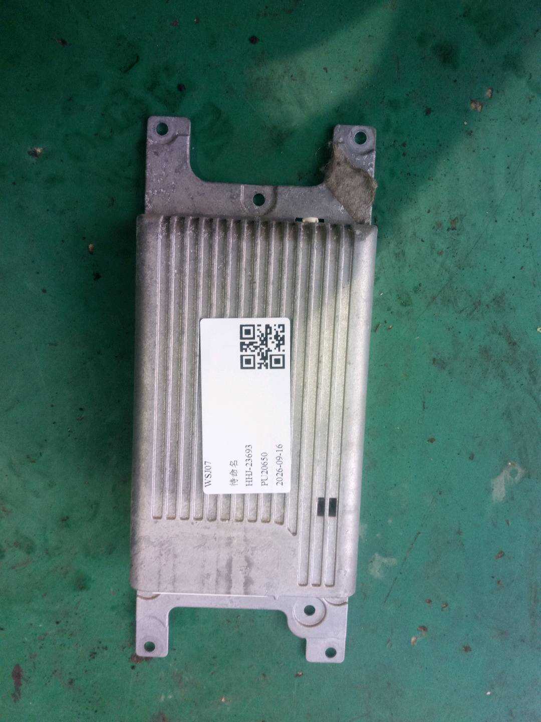 84109132539 车载通信模块