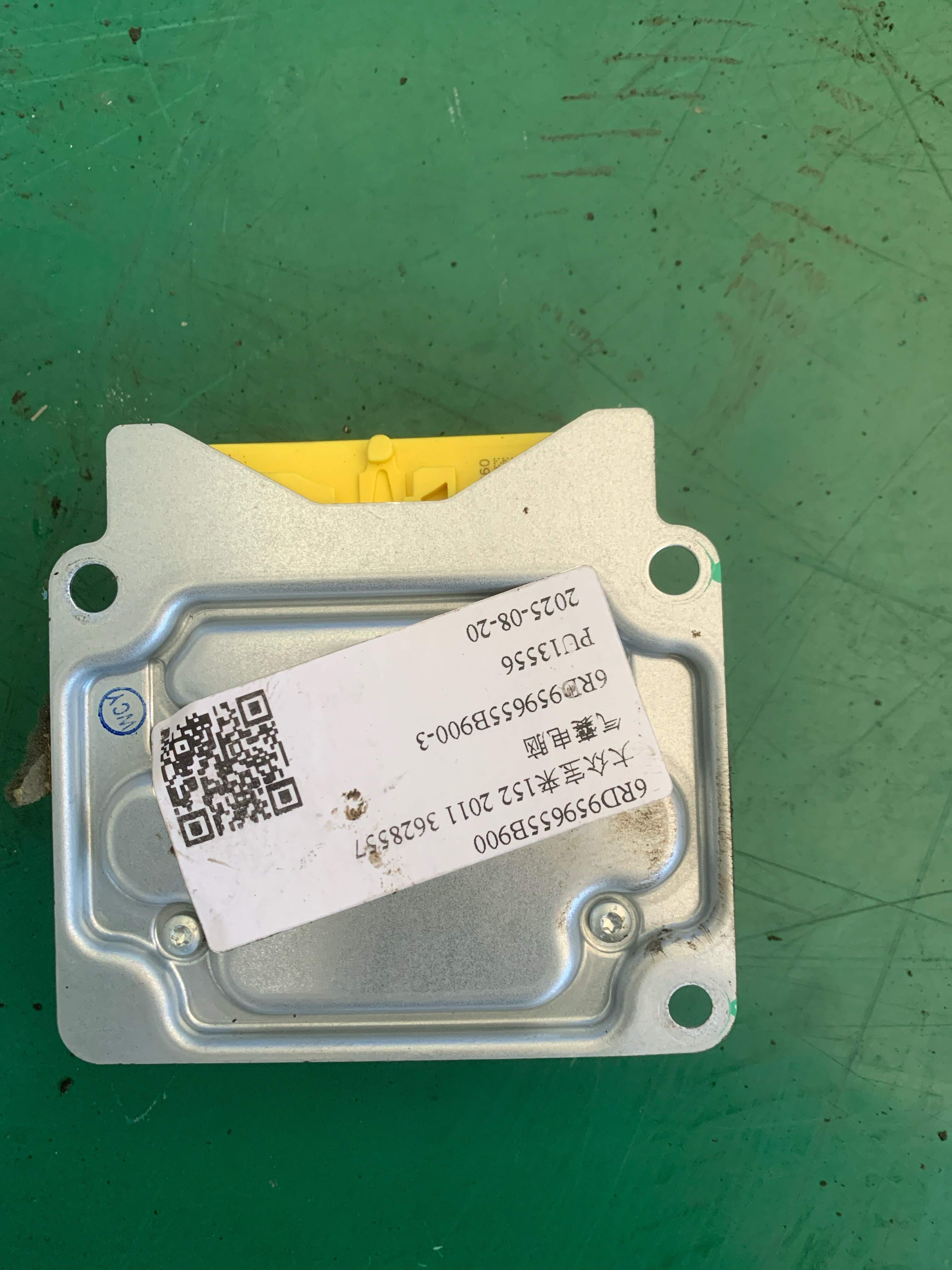 6RD959655B900 气囊电脑