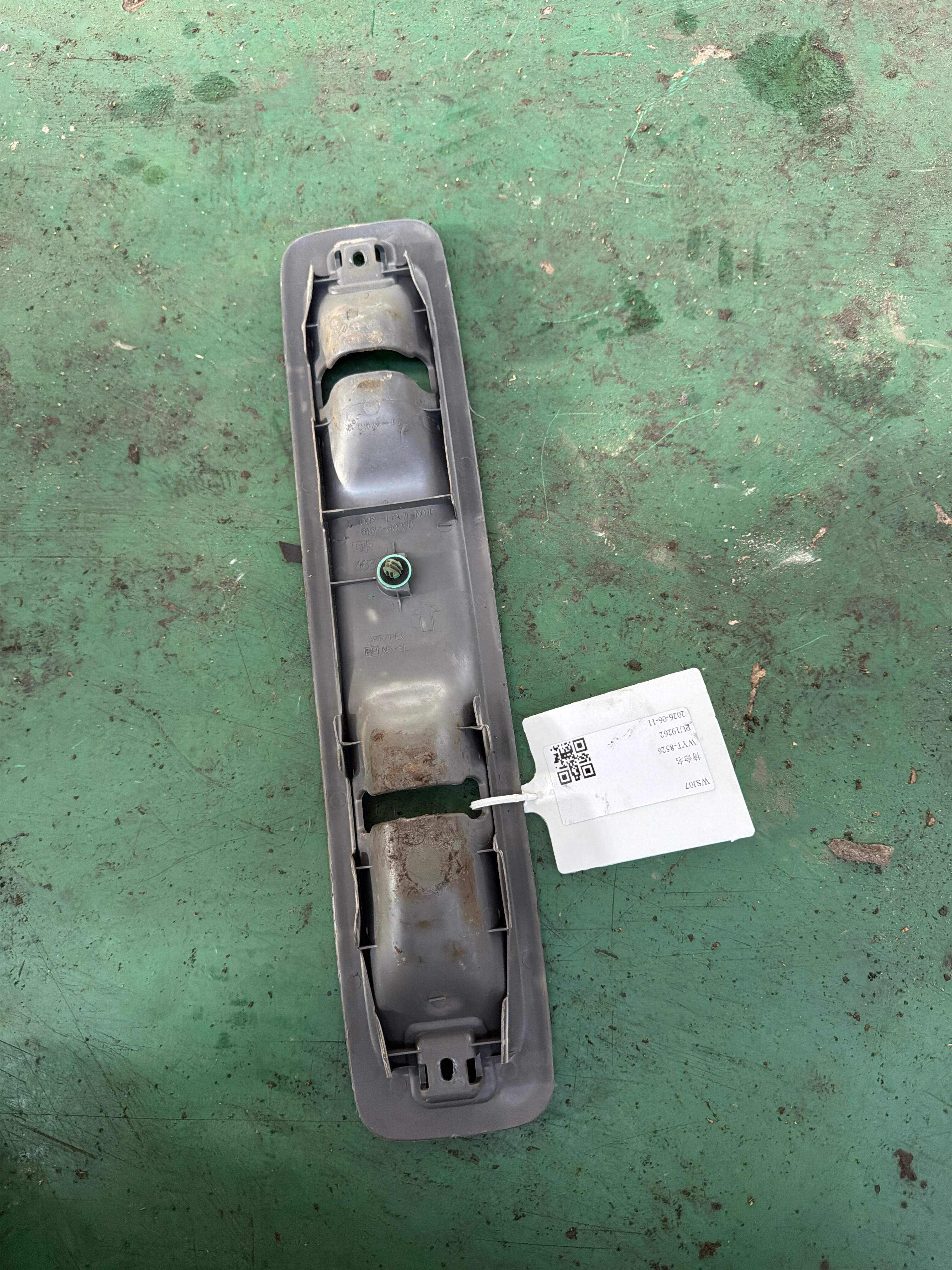 6151460030B0 4号座椅锚定器纵梁