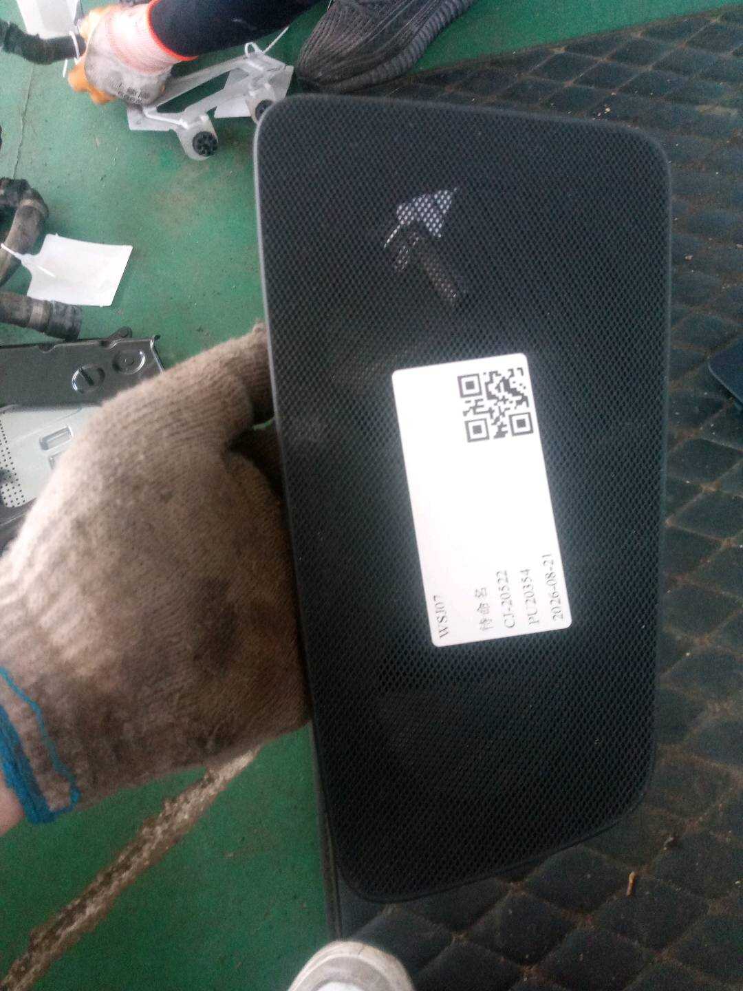 51467419858 后窗台饰板扬声器罩(右)