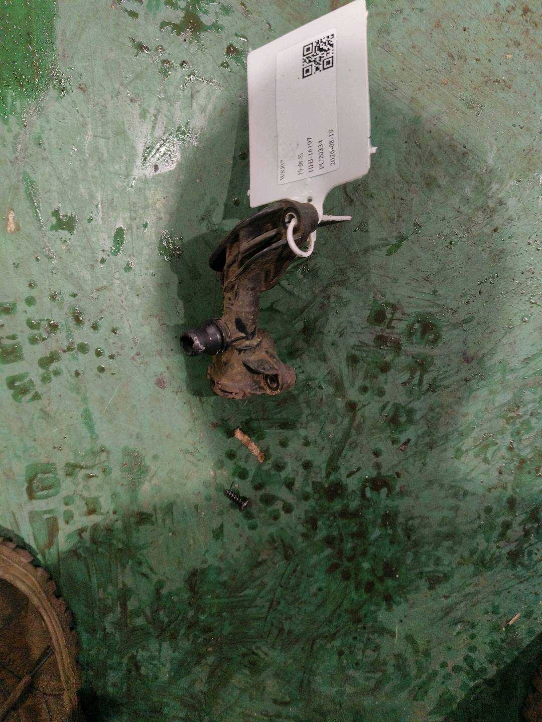 17217600563 变速器油冷却节温器