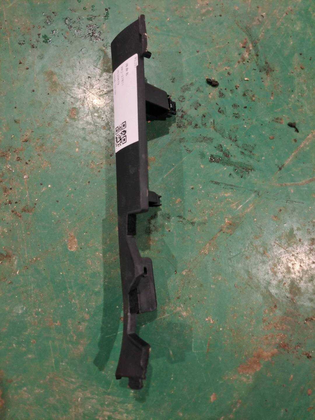 GR2BF026A22AC3EA9 A-Pillar Inner Trim (Middle Right)