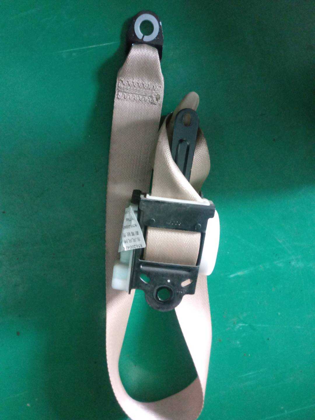 8562004FC Passenger Seat Belt