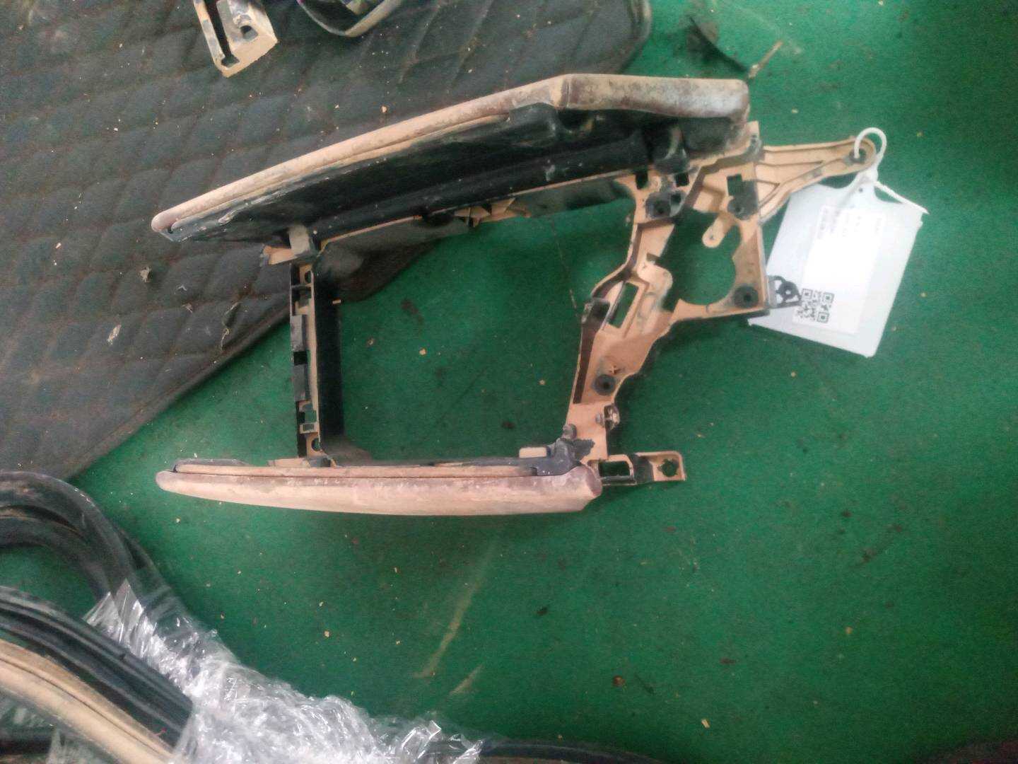51169216869 Center Console Armrest