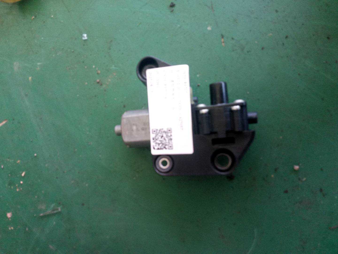 67659189707 Rear Door Sunshade Motor, Left