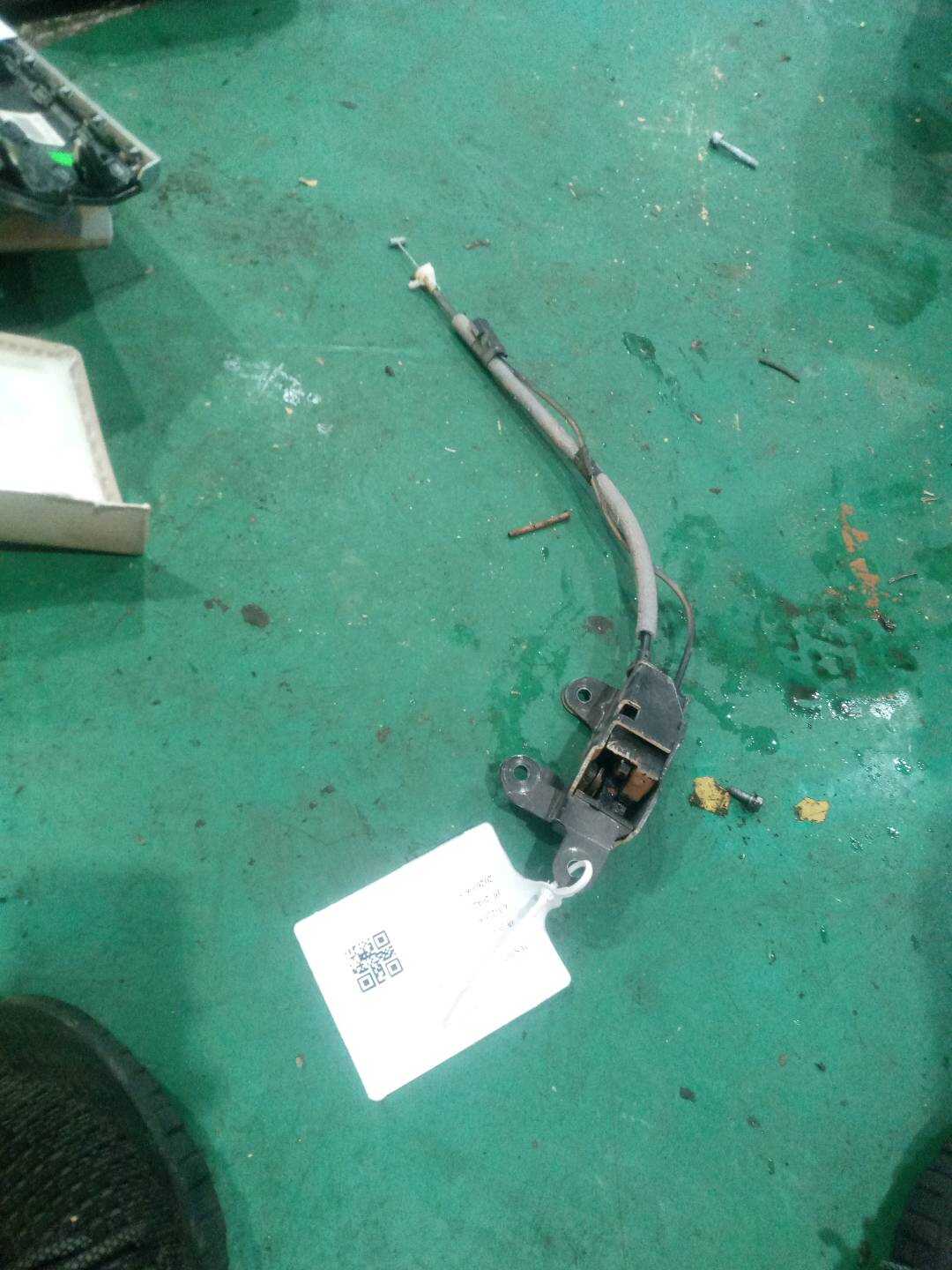 51247351058 尾盖锁机马达