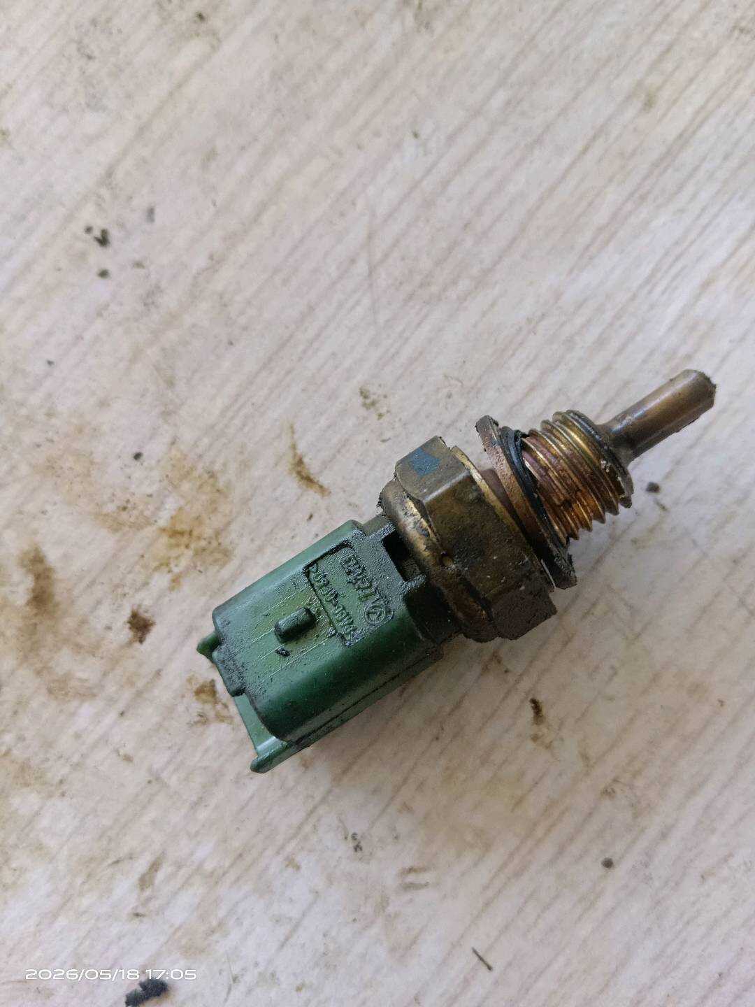 1338C1 Engine Temperature Sensor