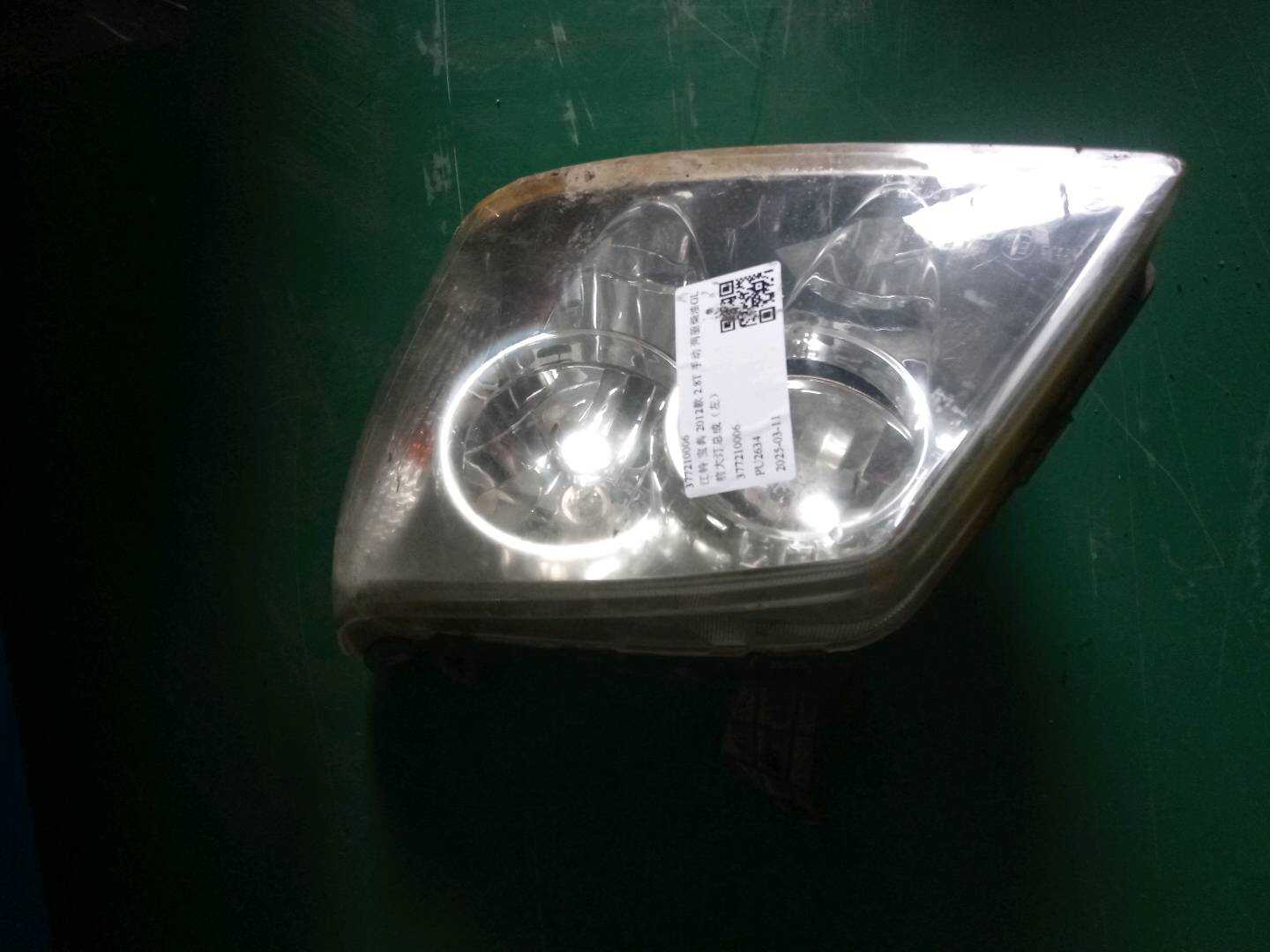 377210006 前大灯总成（左）