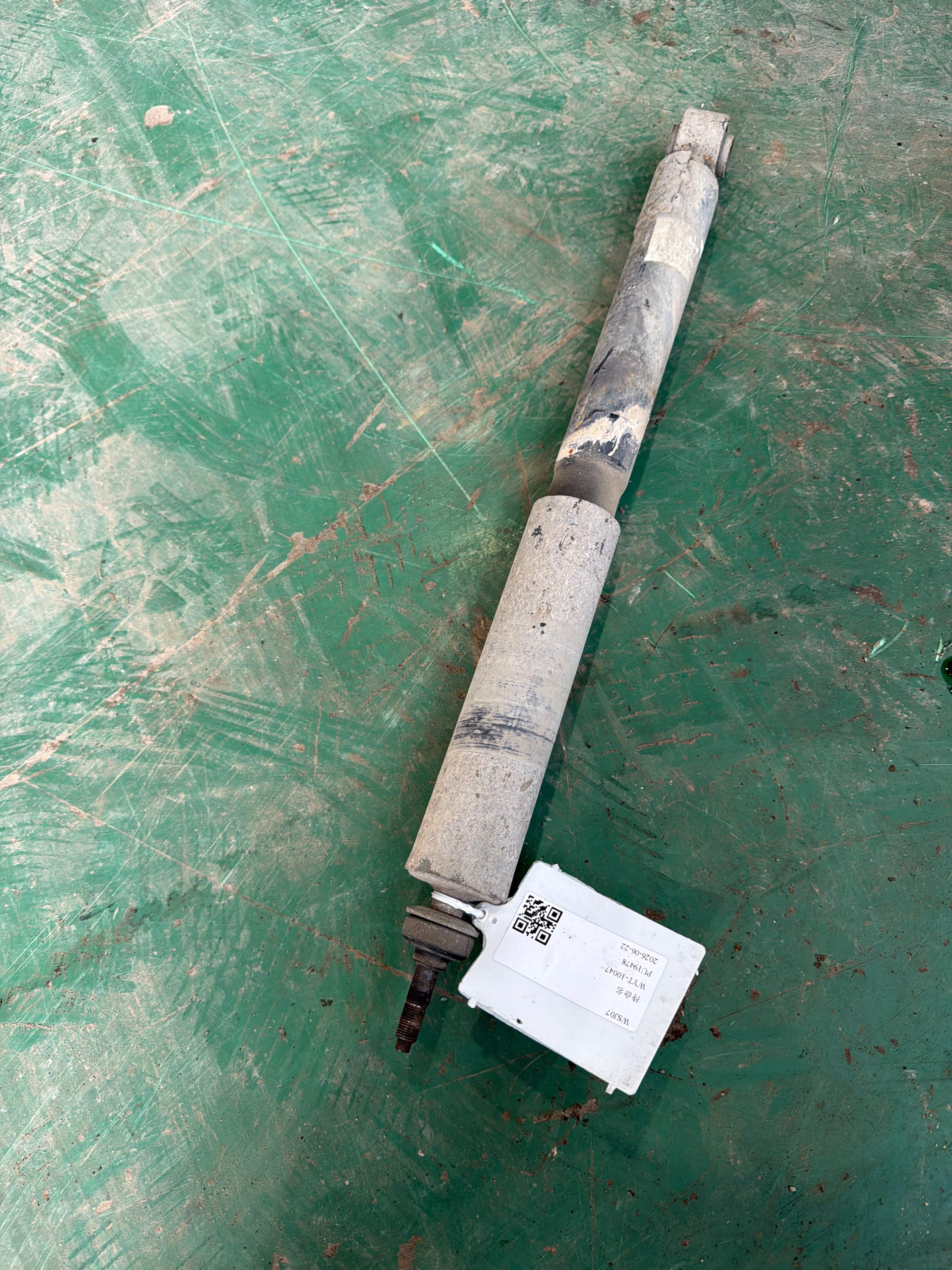 4853069346 后减震器芯(右)