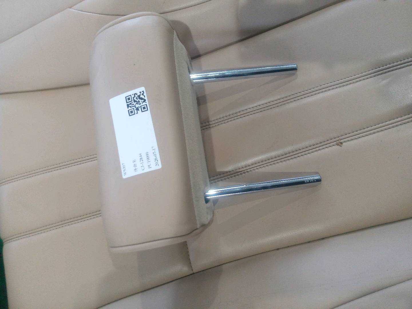 C2D6577APH Rear Seat Headrest, Center
