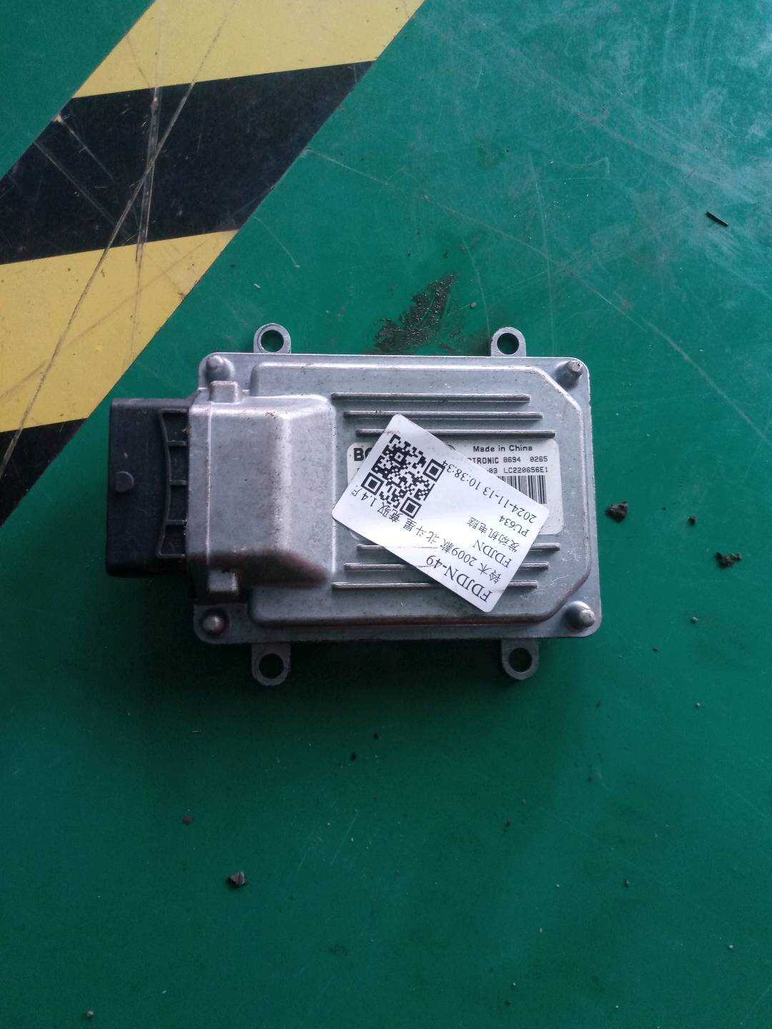 86940265 发动机电脑