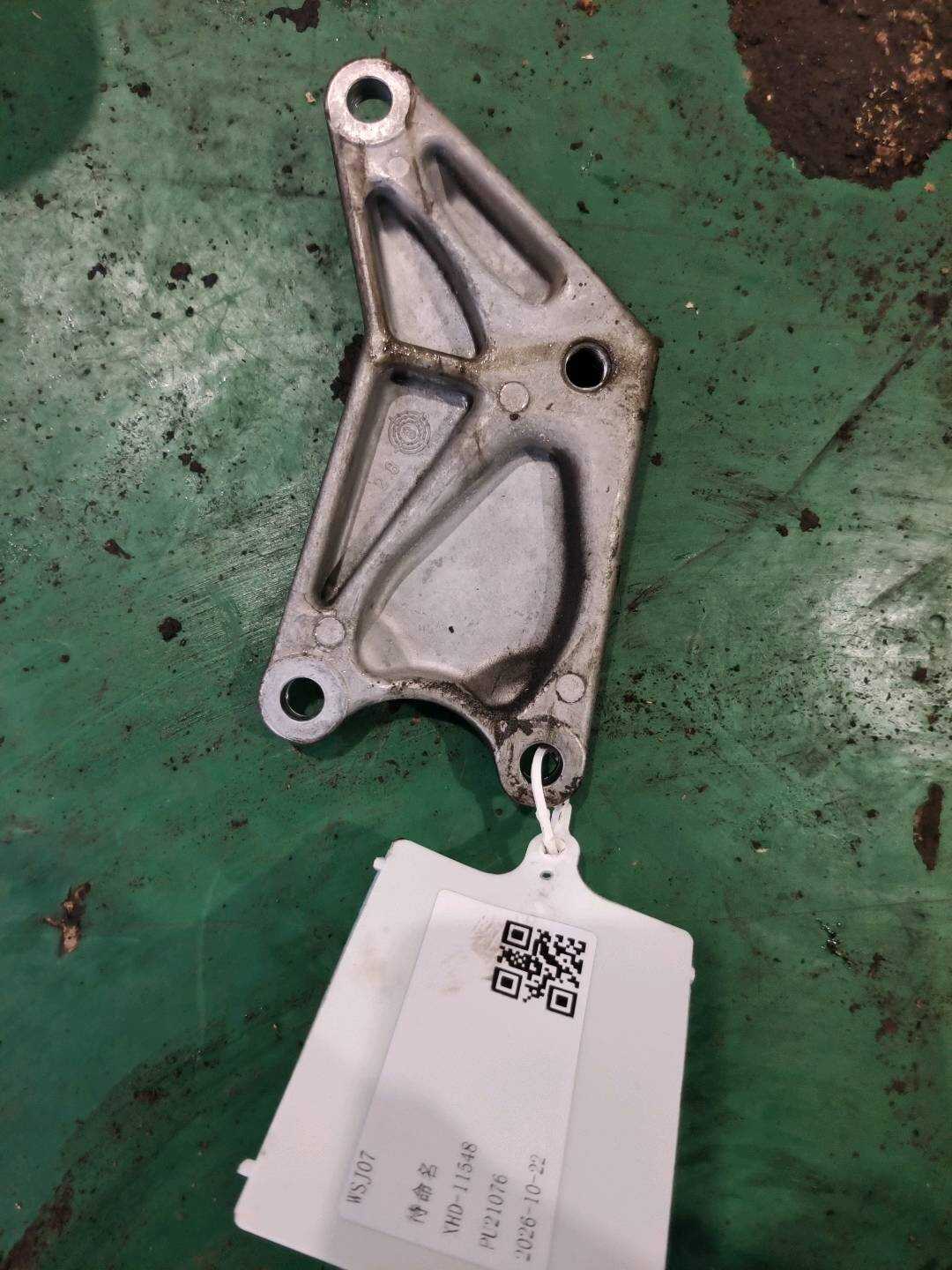 A1692420301 Transmission Mount Bracket