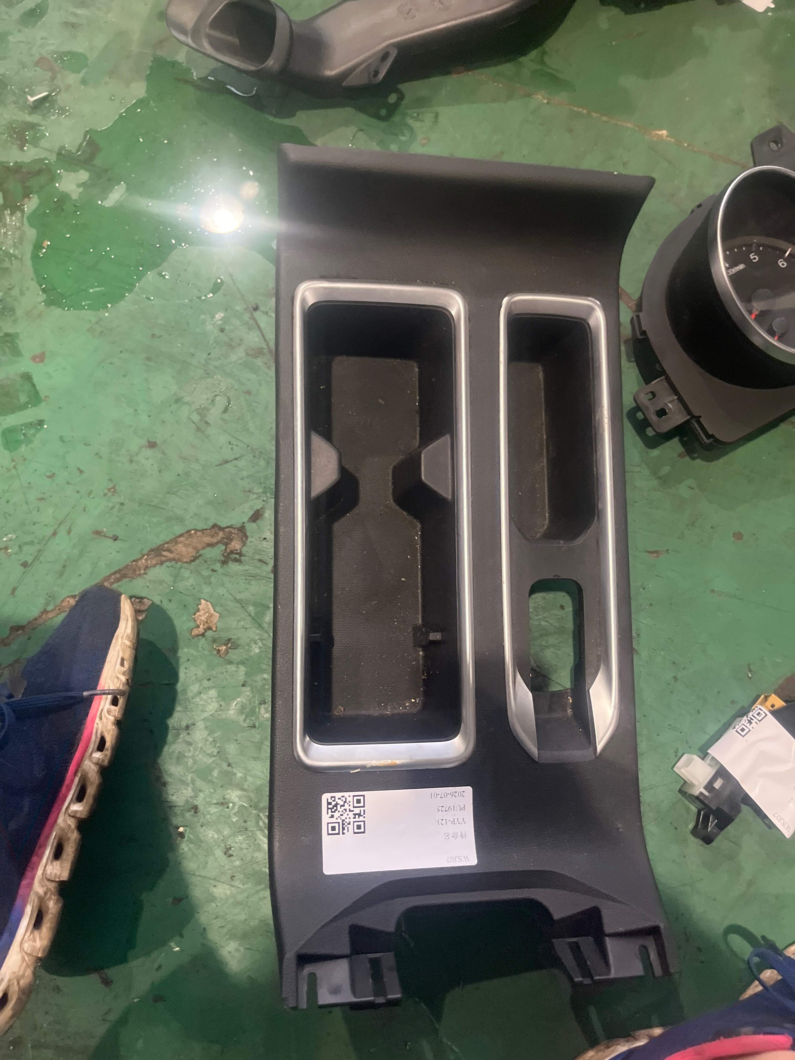 5305800XKZ0YA 副仪表板控制面板总成 N