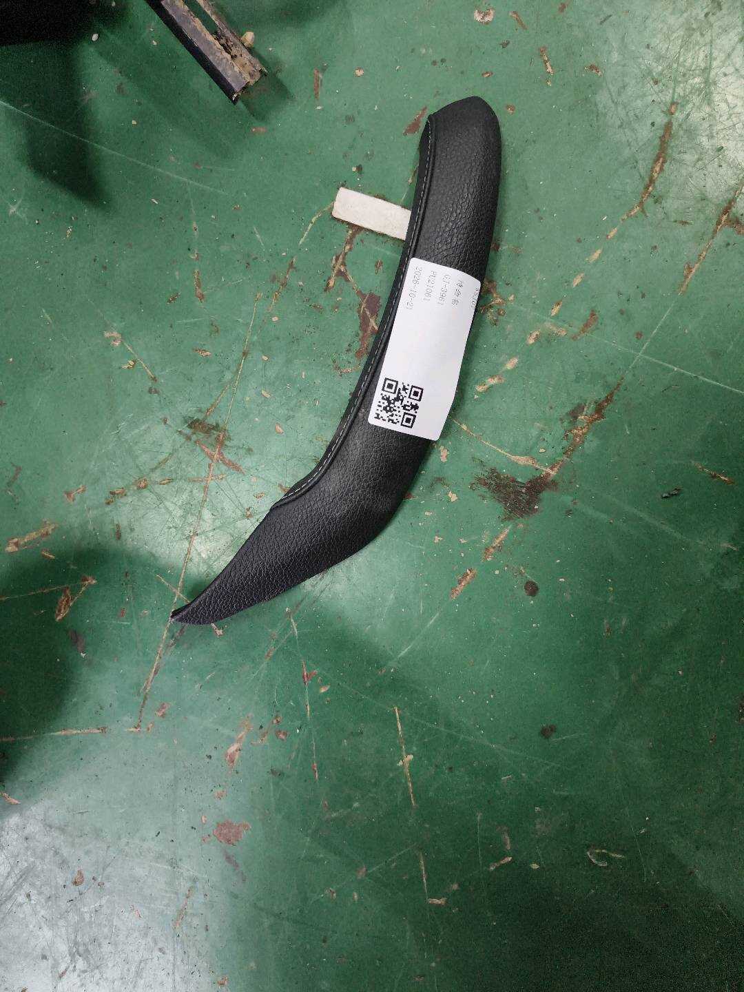 51417248501 Rear Door Armrest Trim Panel, Left