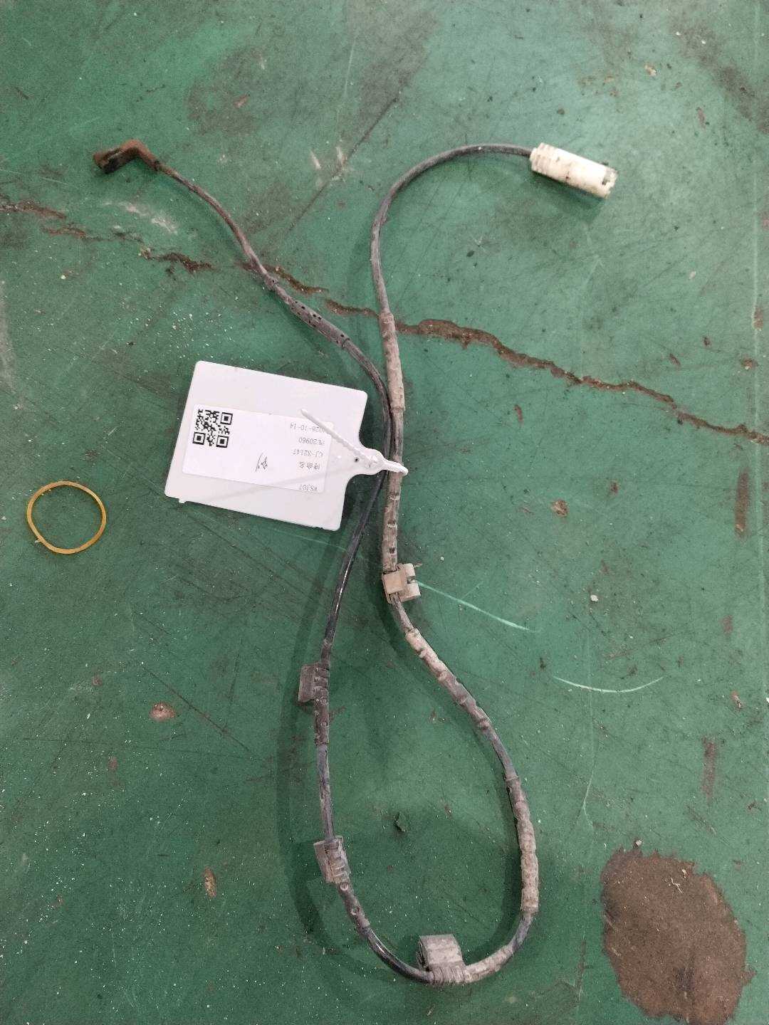 34356789330 制动摩擦片磨损传感器
