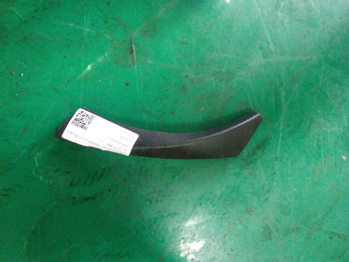 51419150336 前门扶手饰板(右)