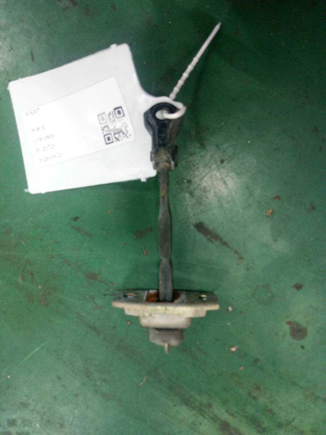 6864033050 后门限位器（左）