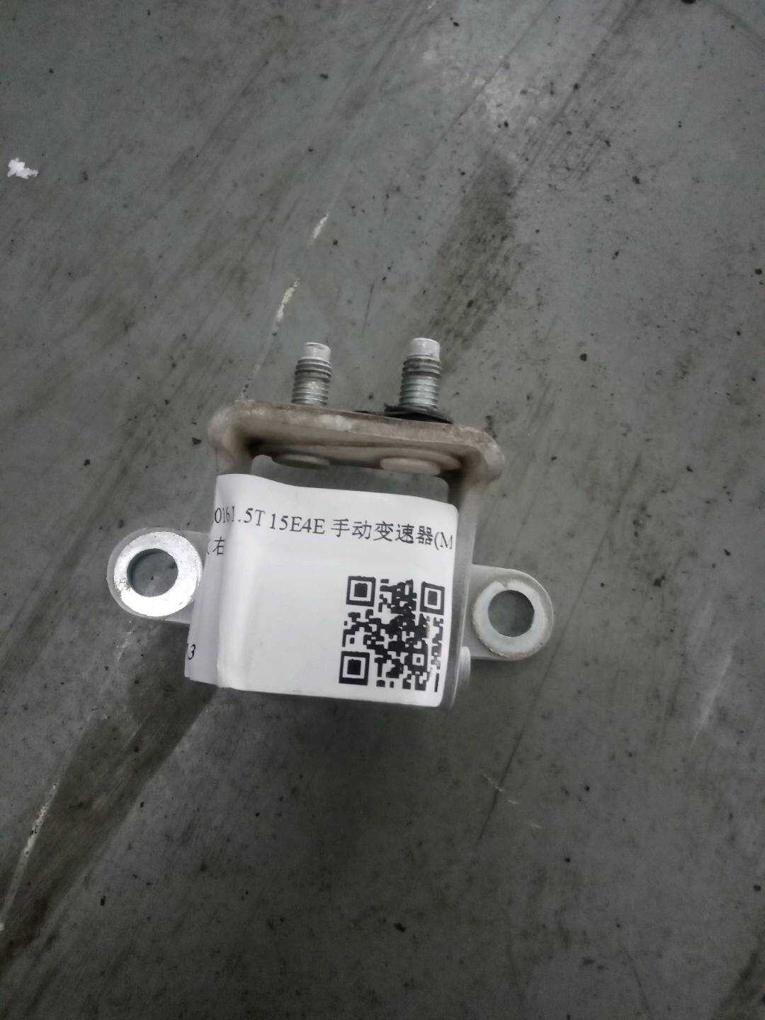 10191425 尾盖铰链(右)