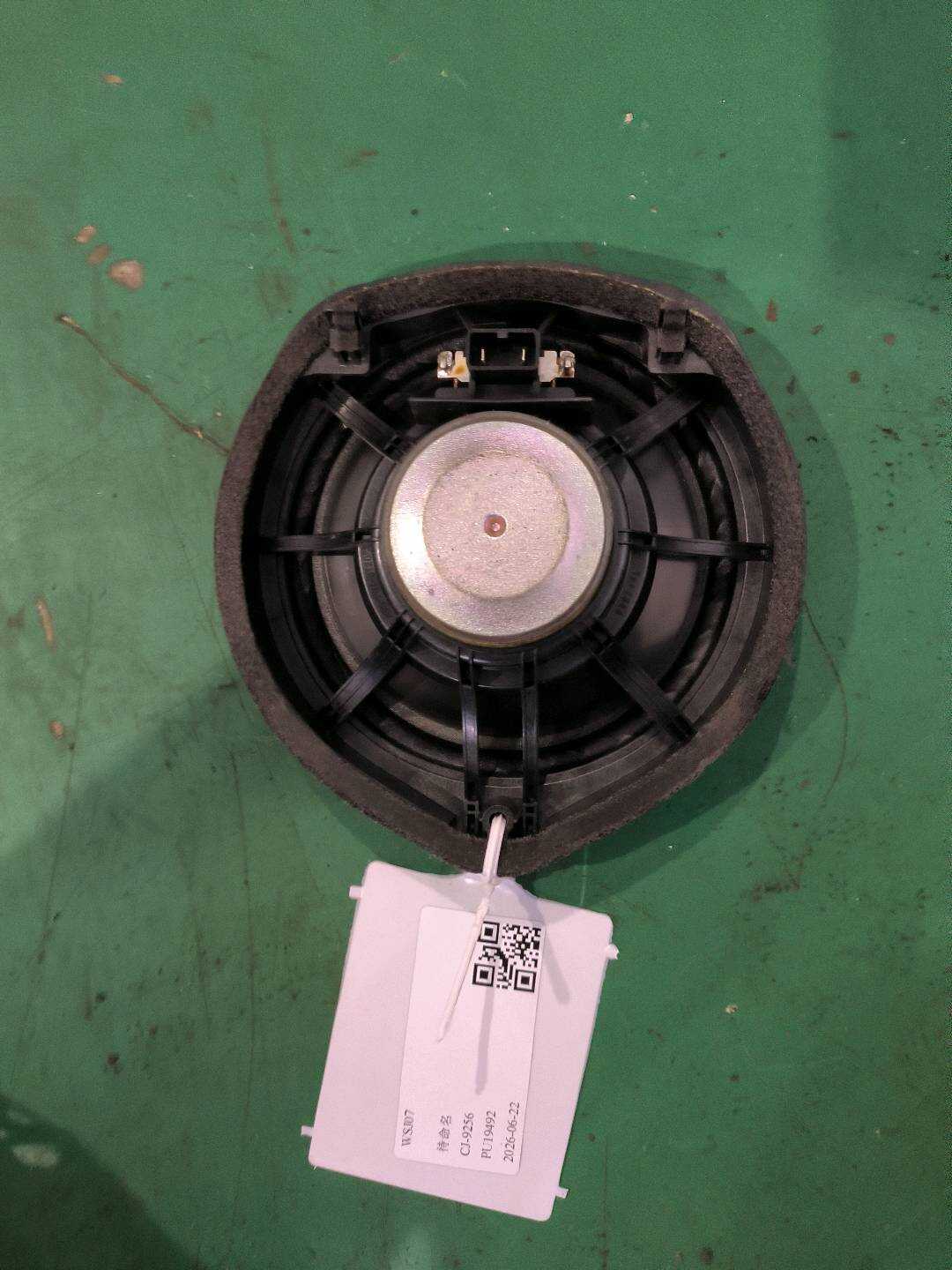 39120T2AA31 后窗台饰板扬声器(右)
