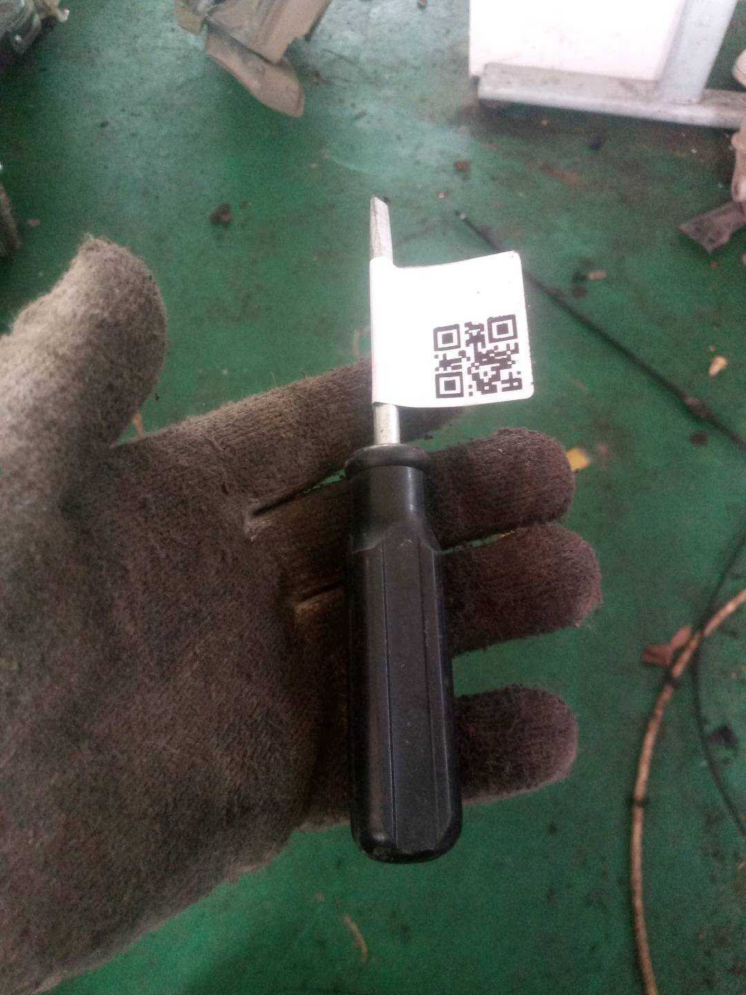 9991510700 工具箱螺丝刀