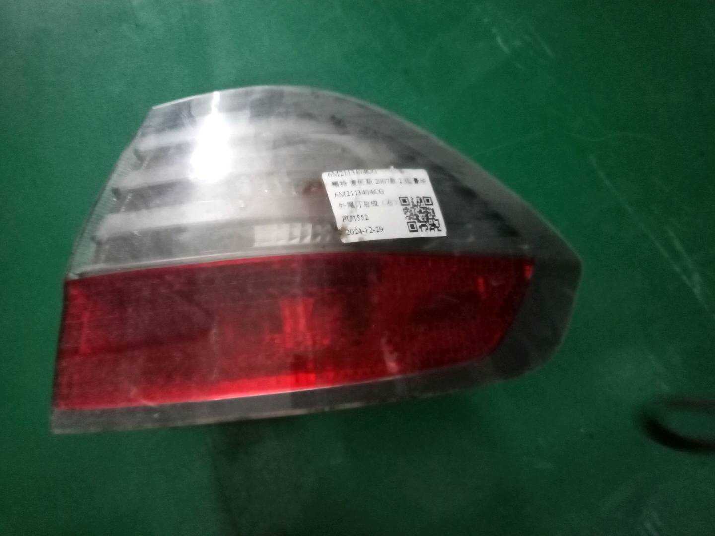6M2113404CG Tail Light Assembly, Right