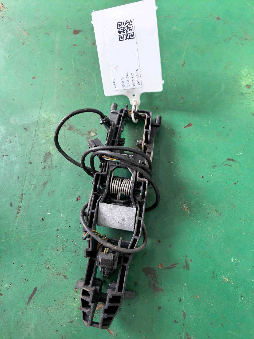 A2117600234 前门外拉手固定框(右)