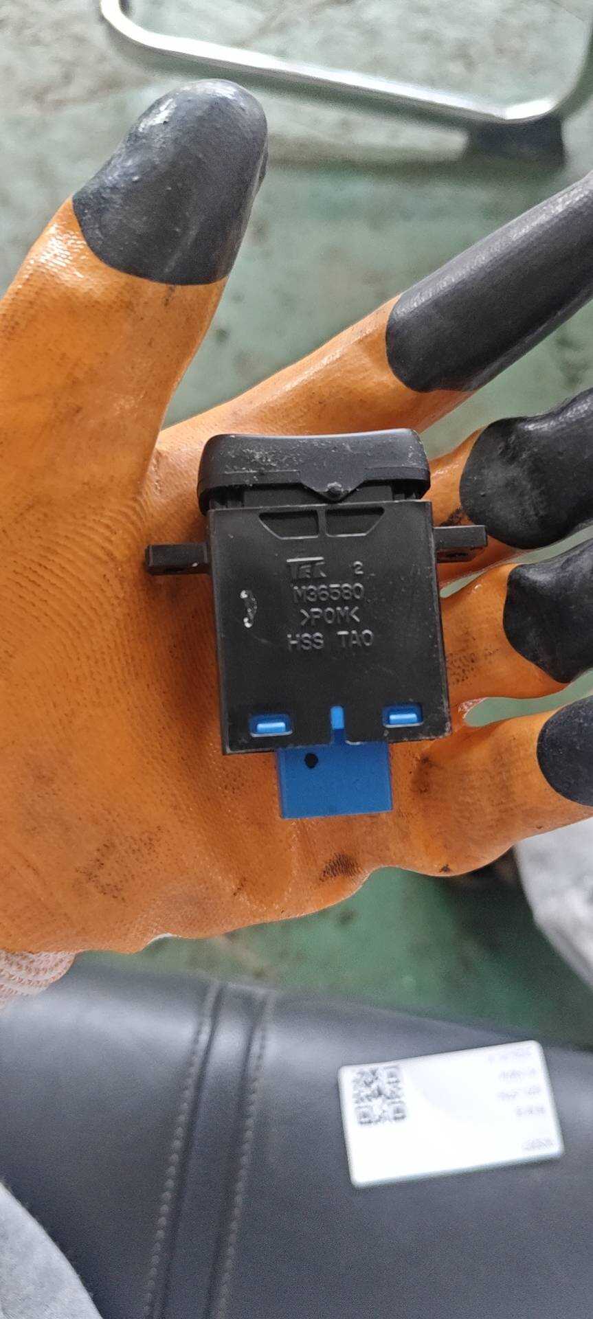 35600TA0A01ZA 副驾驶员座椅加热开关