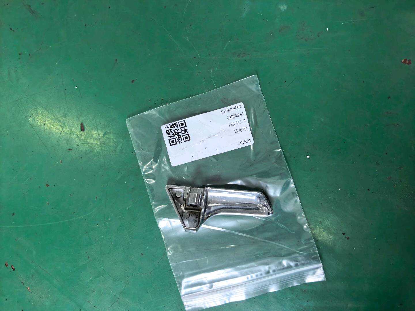 A16476007619051 前门内拉手(左)