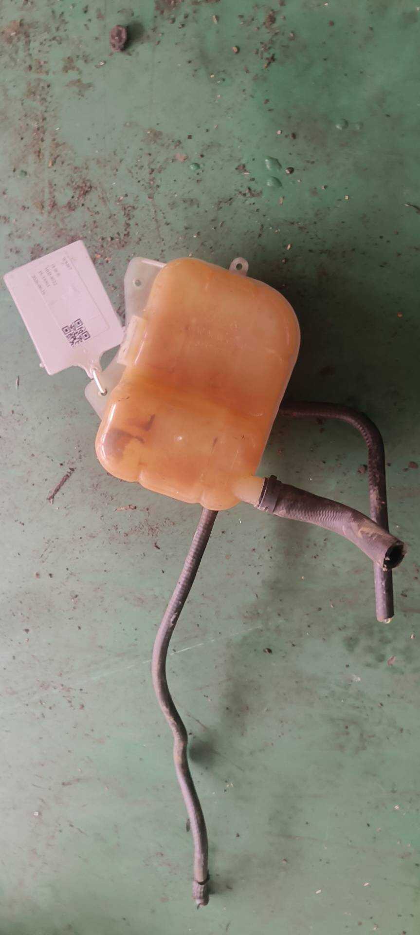 9011414 水箱补水壶